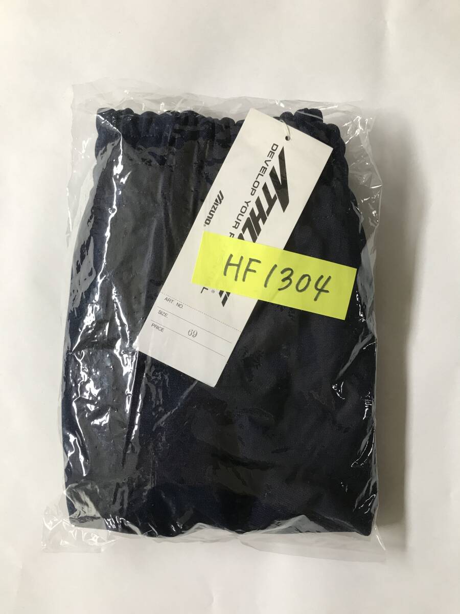 当時物 未使用 デッドストック Mizuno ミズノ ATHLETE ブルマ 当時物 未使用 デッドストック Mizuno ミズノ ATHLETE ブルマ