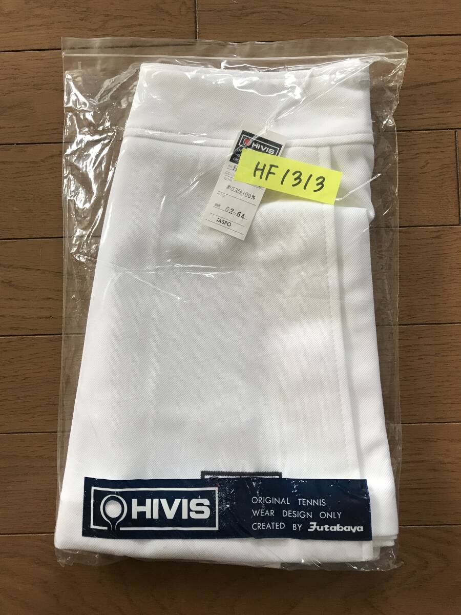 item_image_9