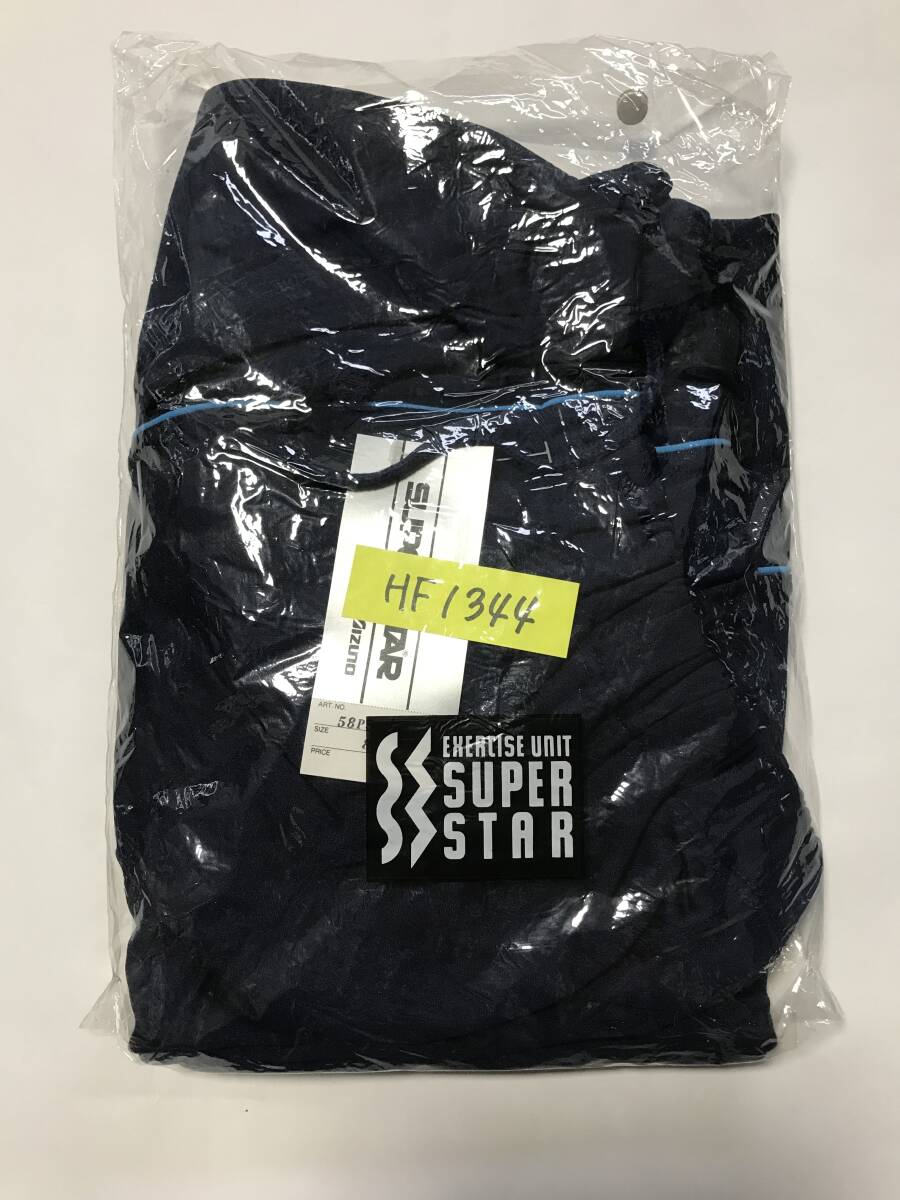 当時物　未使用　デッドストック　Mizuno　SUPER STAR　ロングパンツ　ジャージ下　品番：58PS-9888　サイズ：XO　股下：約77㎝　　HF1344_画像10