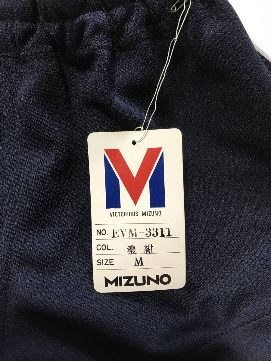 当時物　未使用　デッドストック　Mizuno　ミズノ　AIRY　ショートパンツ　短パン　体操服　品番：EVM-3311　サイズ：M　　HF1355_画像4