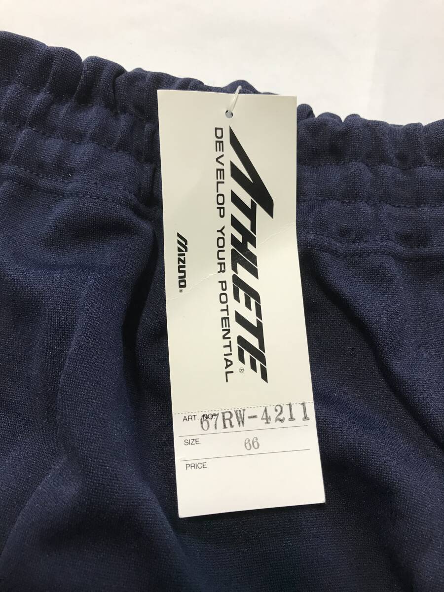 Dive 当時物 未使用 デッドストック Mizuno ミズノ ATHLETE Dive 当時物 未使用 デッドストック Mizuno ミズノ ATHLETE