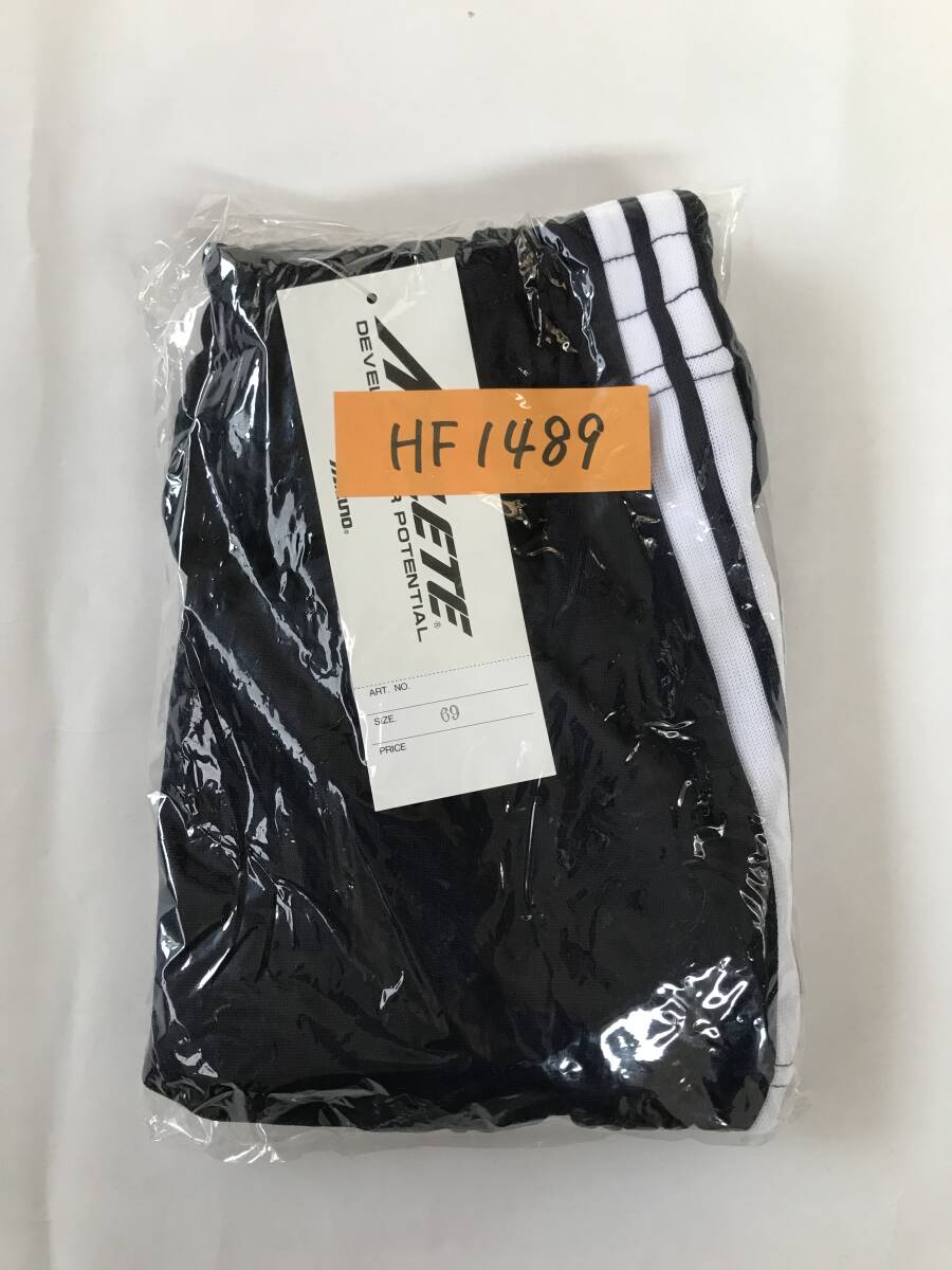 当時物 未使用 デッドストック Mizuno ミズノ ATHLETE ブルマ 当時物 未使用 デッドストック Mizuno ミズノ ATHLETE ブルマ