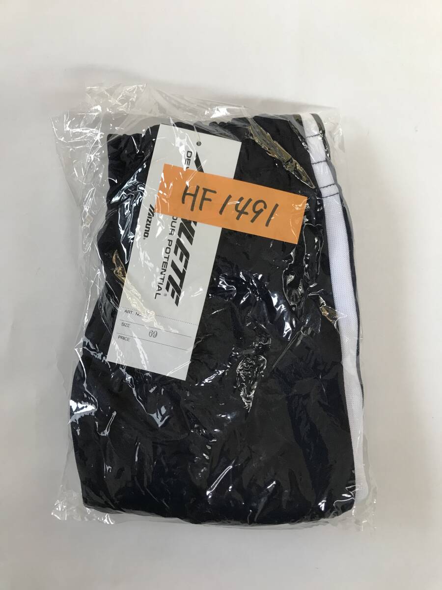 当時物 未使用 デッドストック Mizuno ミズノ ATHLETE ブルマ 当時物 未使用 デッドストック Mizuno ミズノ ATHLETE ブルマ