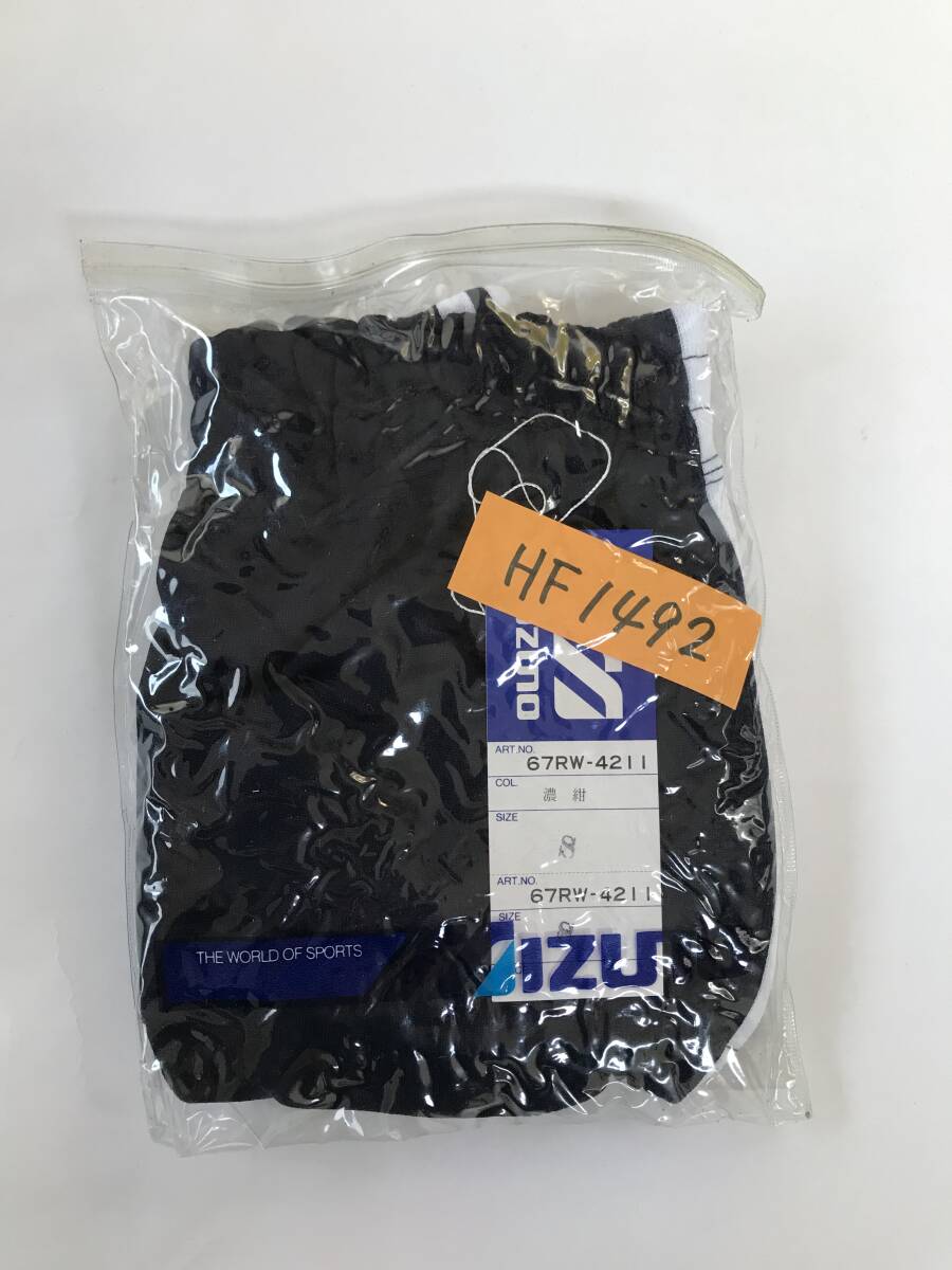 当時物　未使用　デッドストック　Mizuno　ミズノ　美津濃　ブルマ　体操服　品番：67RW-4211　サイズ：S　　HF1492_画像8