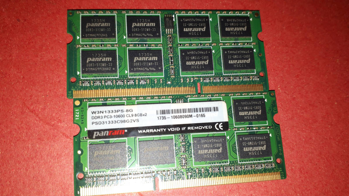 ★★★８Gx2枚　Panram　204Pin SO-DIMM DDR3-1333 PC3-10600 2 8GB ★2009-2011iMacで使用ができます★中古★★_画像2