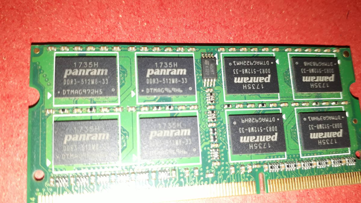 ★★★８Gx2枚　Panram　204Pin SO-DIMM DDR3-1333 PC3-10600 2 8GB ★2009-2011iMacで使用ができます★中古★★_画像3