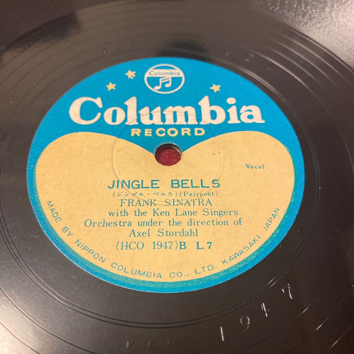 SPレコード フランク シナトラ ホワイトクリスマス／ジングルベルの画像6