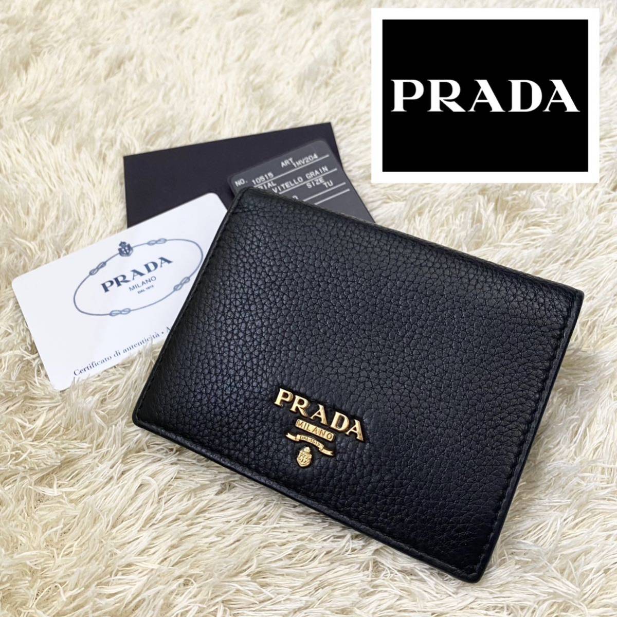 美品 プラダ PRD 長財布 折財布 シボ革 ブラック 黒 金ロゴ 収納 美品 プラダ PRD 長財布 折財布 シボ革 ブラック 黒 金ロゴ 収納