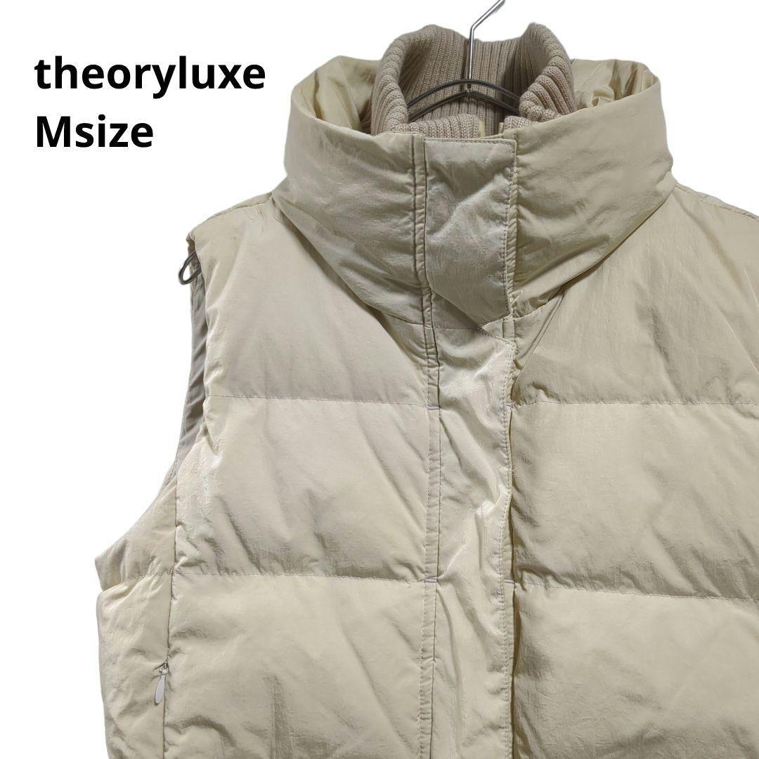 theoryluxe ダウンベスト/ナイロンアイボリー秋冬 38M a39
