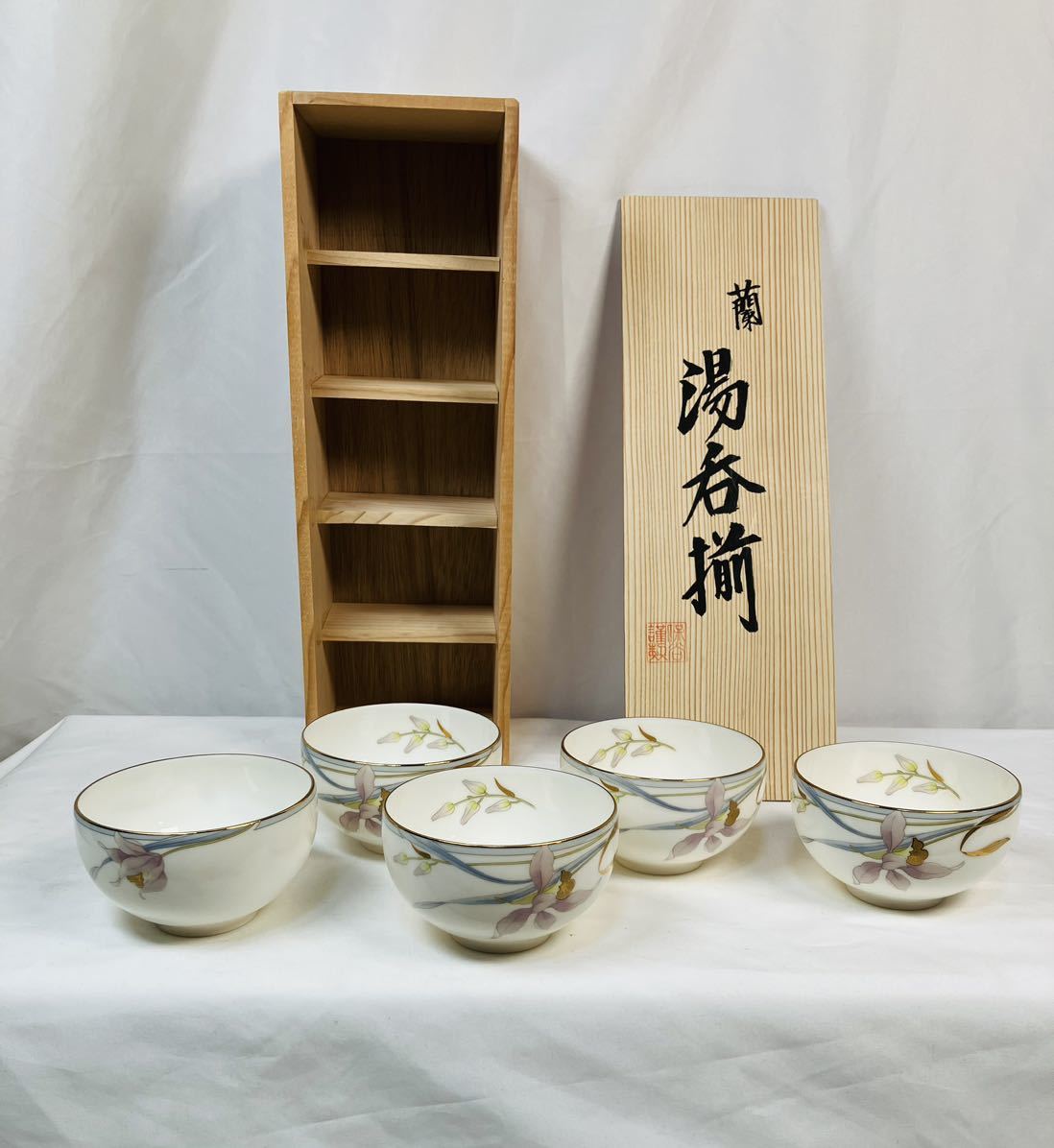 未使用 廃盤 貴重【保谷 HOYA 湯呑揃】高級 茶器 有田焼 湯飲み 湯呑み 和食器 蘭 花柄 京焼 磁器 金彩 茶器 茶碗 ホーヤ クリスタル 食器_画像1