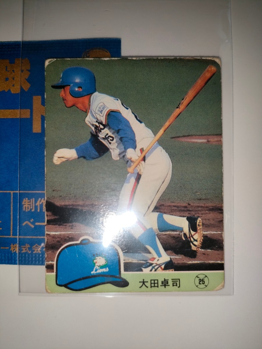 大田卓司　84 カルビープロ野球チップス No.217　西武ライオンズ_画像1