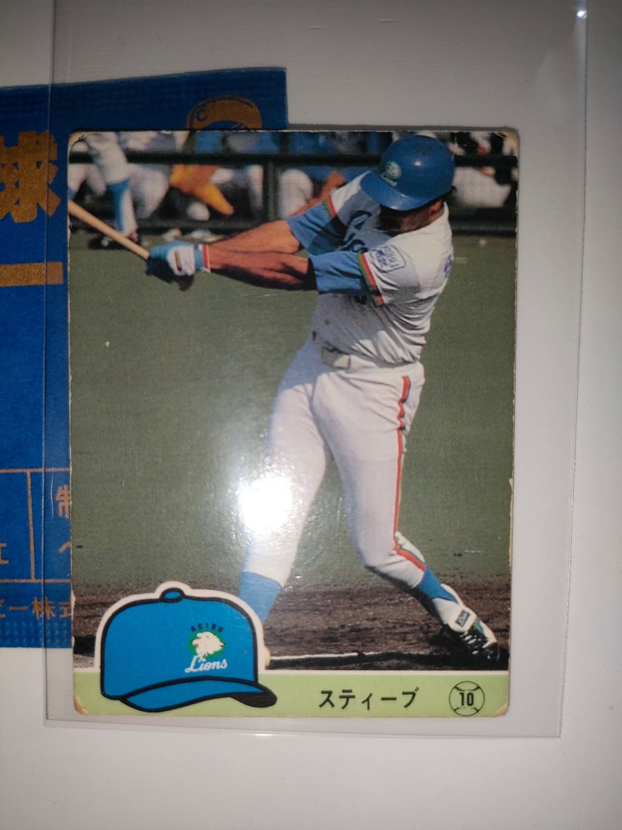 スティーブ 84 カルビープロ野球チップス No.220 西武ライオンズの画像1