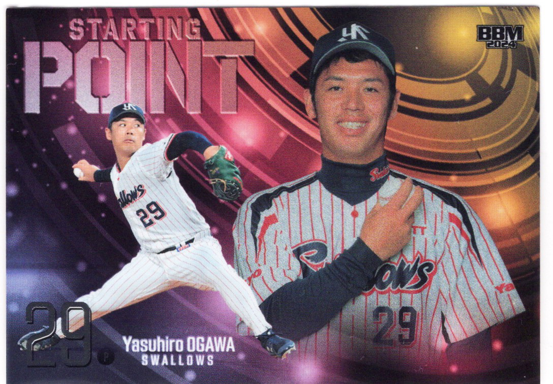 【小川泰弘 ／ Yasuhiro Ogawa】2024 BBM Rookie Edition - STARTING POINT #SP-05 ★ 東京ヤクルトスワローズ Tokyo Yakult Swallows_画像1