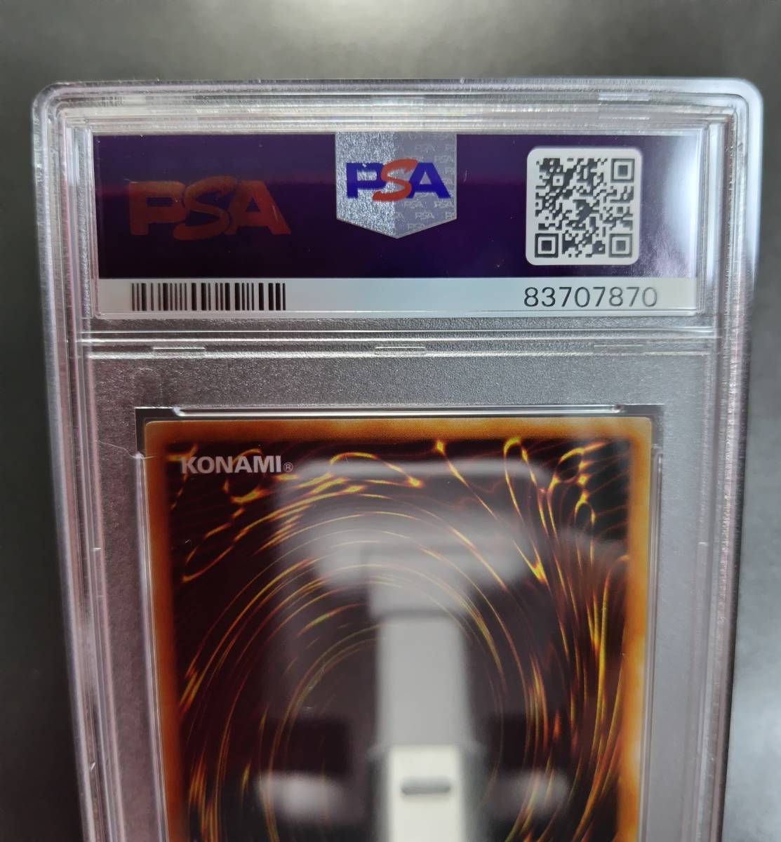 PSA10】真崎杏子 遊戯王 鑑定品 極美品 1円スタート 初期 PSA10】真崎杏子 遊戯王 鑑定品 極美品 1円スタート 初期