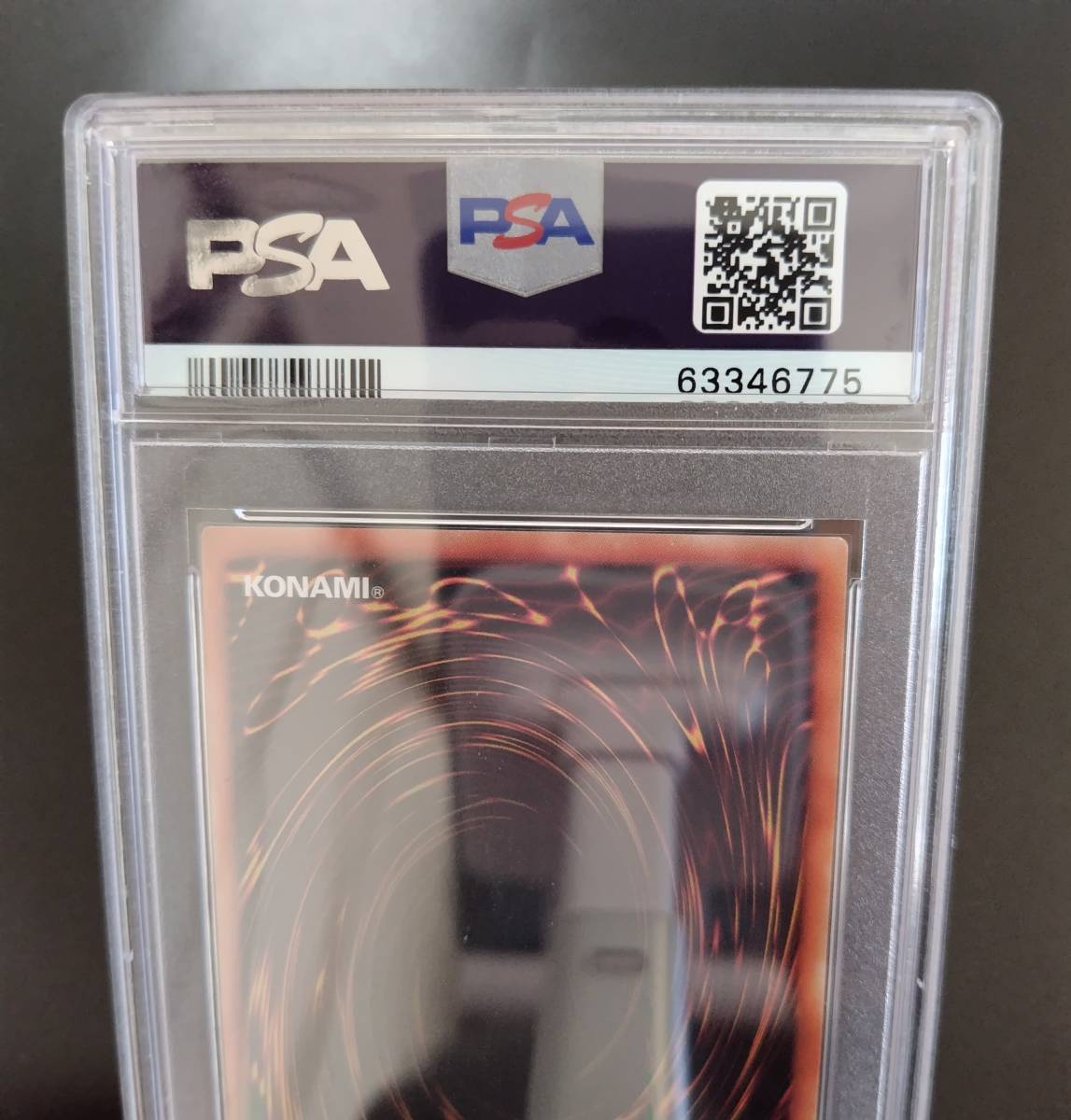 Yahoo!オークション - 1円スタート PSA10 【現存12枚】 入手 Yahoo!オークション - 1円スタート PSA10 【現存12枚】 入手