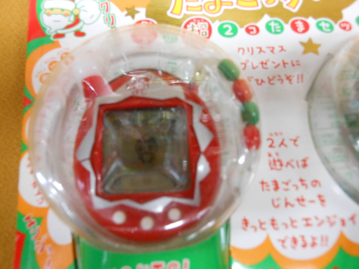 Bibian 比比昂 - 未開封 超じんせーエンジョイたまごっちプラス Bibian 比比昂 - 未開封 超じんせーエンジョイたまごっちプラス