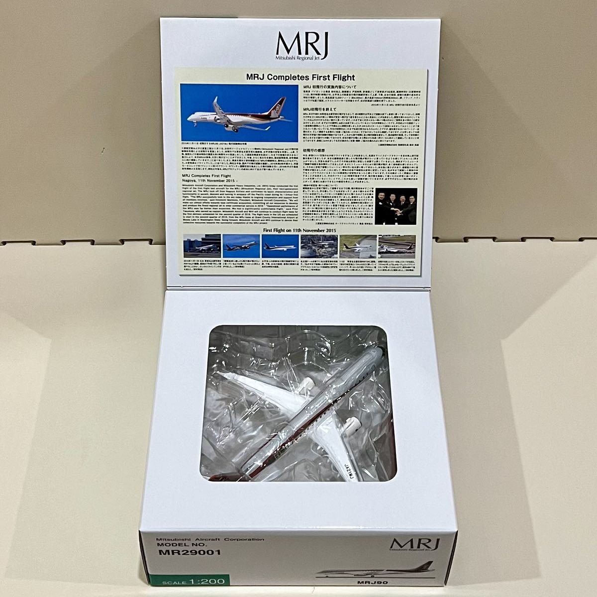 MR29001 1/200 MRJ90 JA21MJ flight examination machine the MR29001 1/200 MRJ90 JA21MJ flight examination machine the