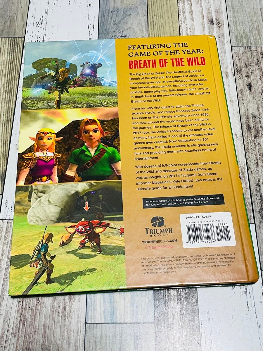 BIG Book of ZELDA ゼルダの伝説 洋書 英語 ファンブック