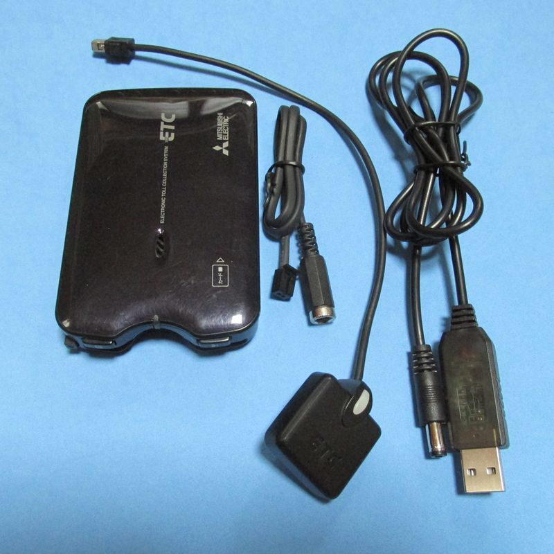 [ light car registration ] Mitsubishi electric made EP-9U714VB antenna sectional pattern ETC [USB, waterproof case ]