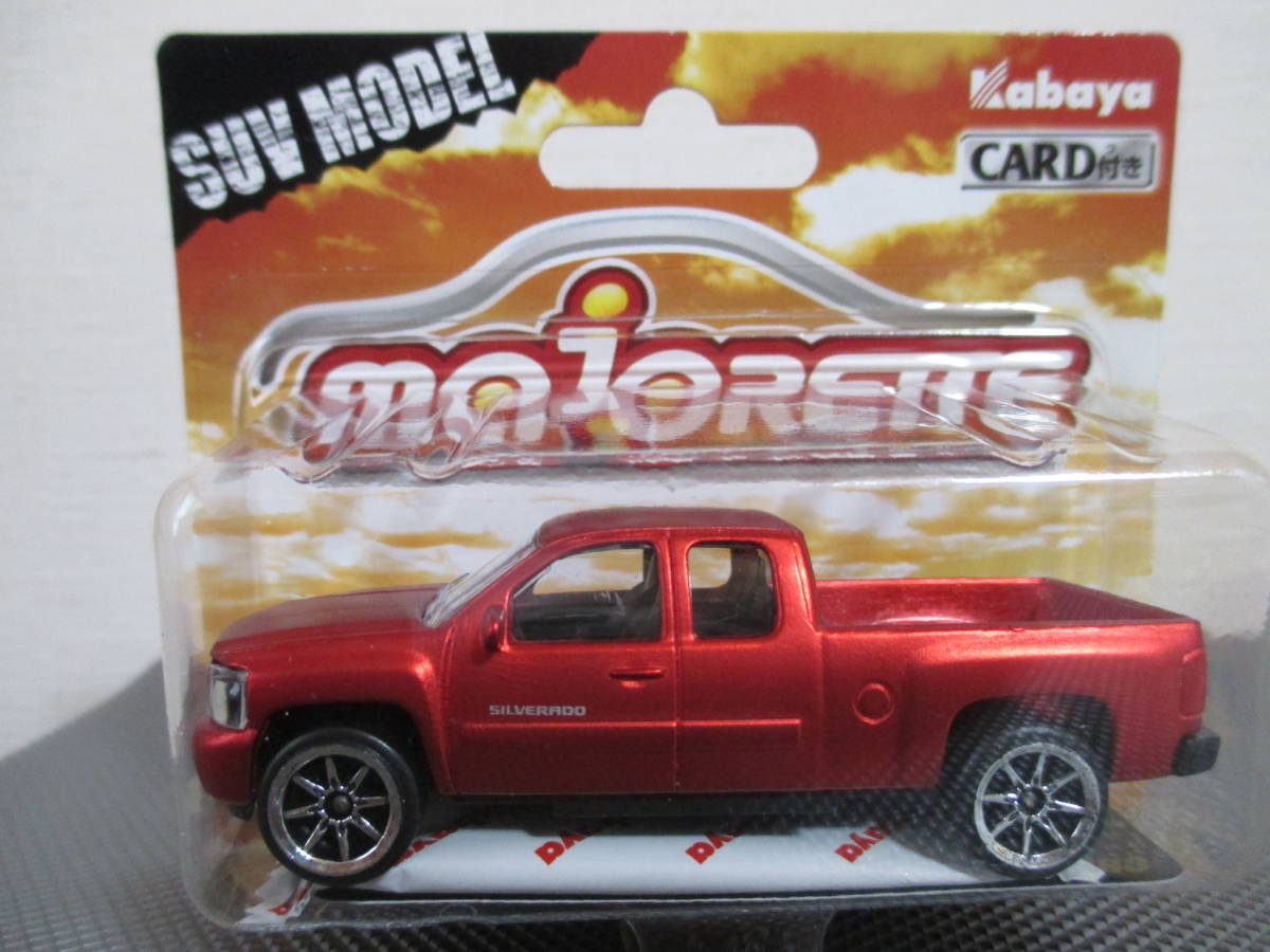  MajoRette Chevrolet Silverado pickup truck specifications card attaching SUV series including in a package possible [ new goods unopened ]