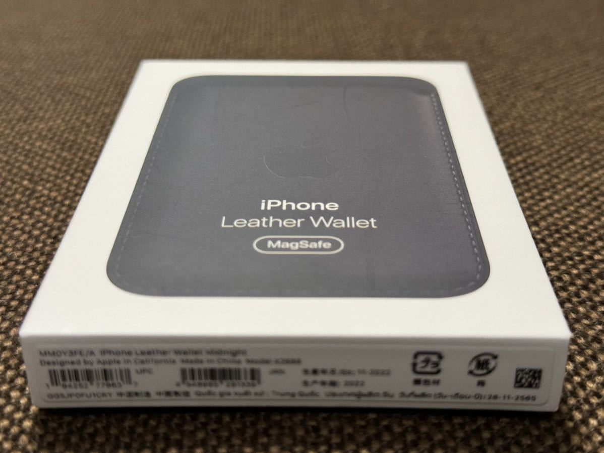 新品・未開封】Apple 純正 iPhone レザーウォレット Magsafe 新品・未開封】Apple 純正 iPhone レザーウォレット Magsafe