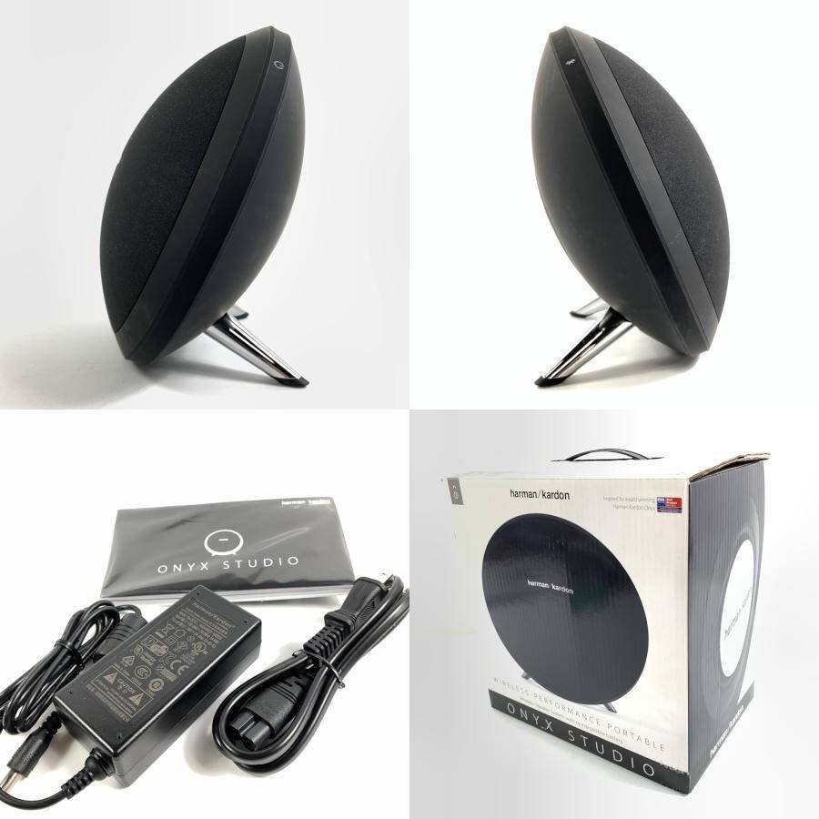 美品 harman/kardon ハーマンカードン ONYX STUDIO Bluetooth 美品 harman/kardon ハーマンカードン ONYX STUDIO Bluetooth