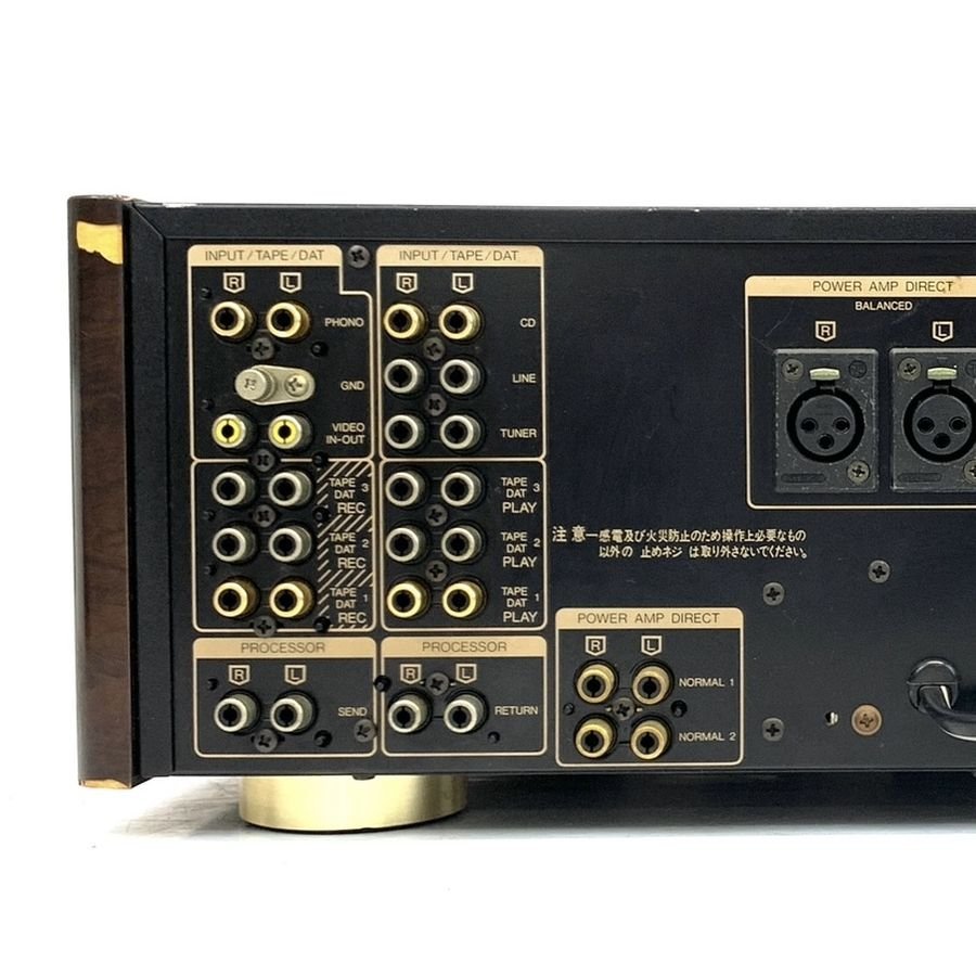 Sansui AU-α707L EXTRA 山水 サンスイ プリメインアンプ 通電OK ※出力NG 状態説明あり＊ジャンク品【福岡】_画像6