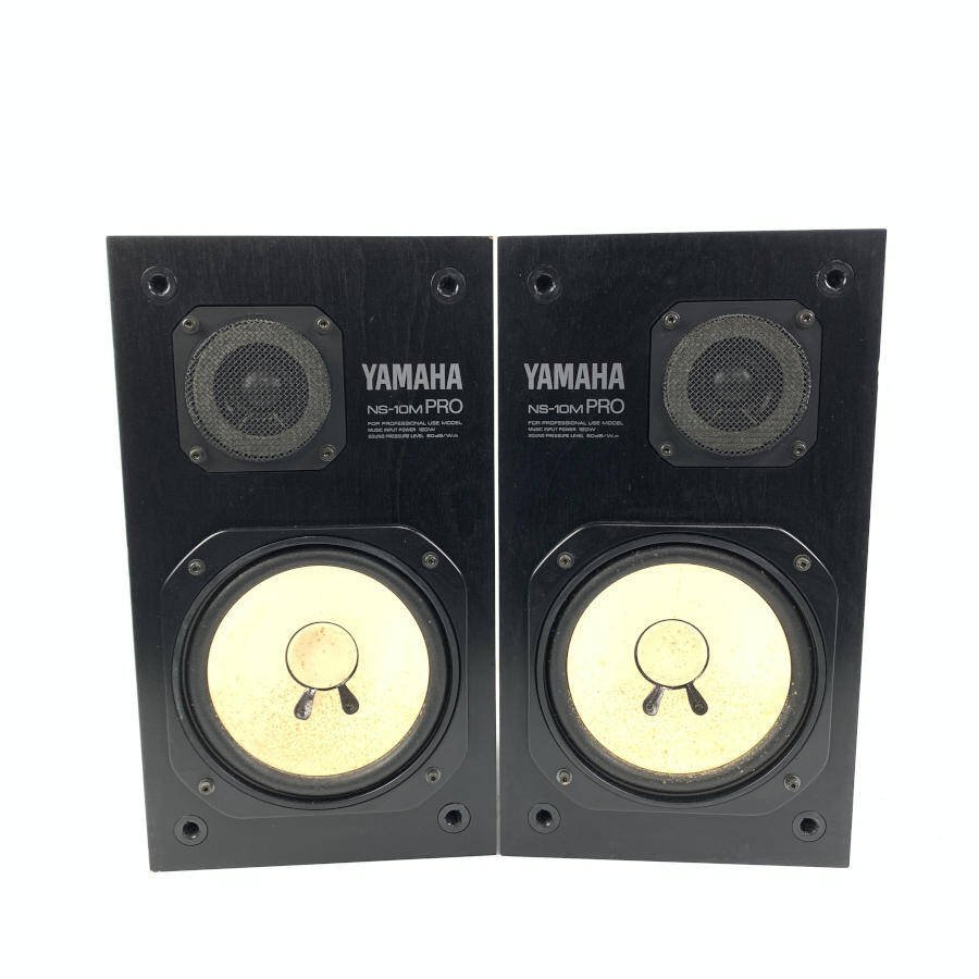 YAMAHA ヤマハ NS-10M PRO 2wayスピーカー ペア ブックシェルフ◆現状品_画像2