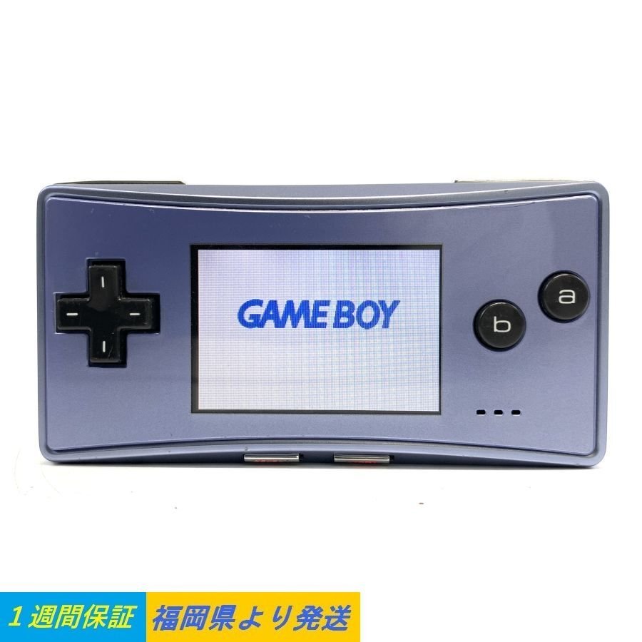 【動作品】NINTENDO OXY-001 任天堂 ゲームボーイMICRO 動作/状態説明あり＊1週間保証【福岡】_画像1