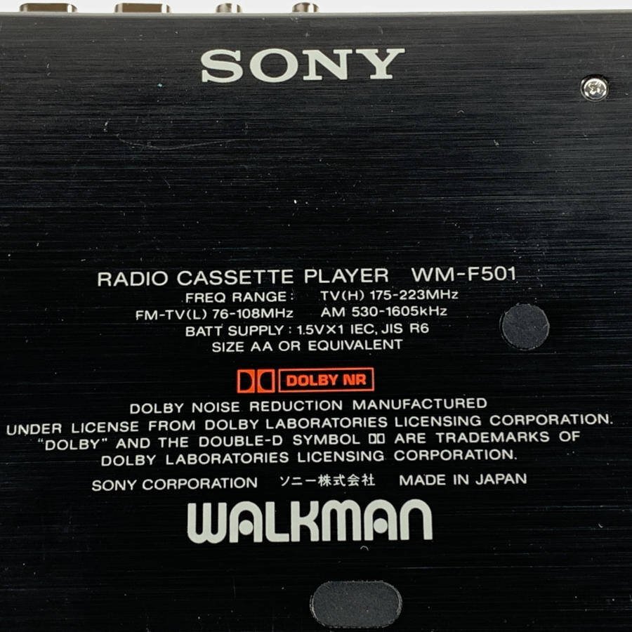 SONY ソニー WM-F501 WALKMAN ラジオカセットウォークマン◆ジャンク品_画像7