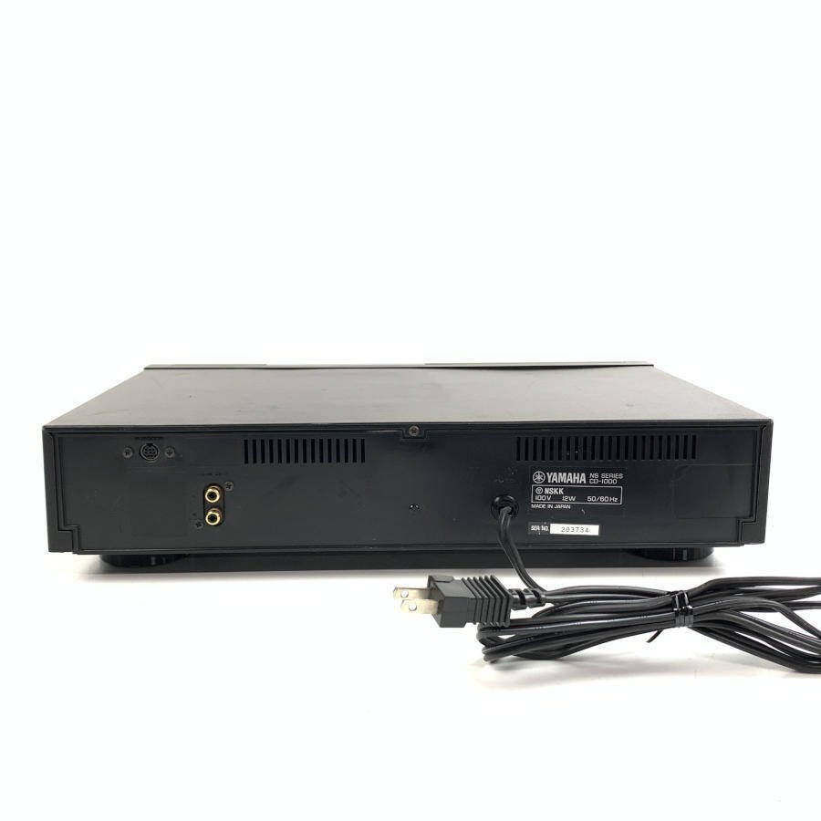 Yahoo!オークション - YAMAHA ヤマハ CD-1000 CDプレーヤー 現状品 Yahoo!オークション - YAMAHA ヤマハ CD-1000 CDプレーヤー 現状品