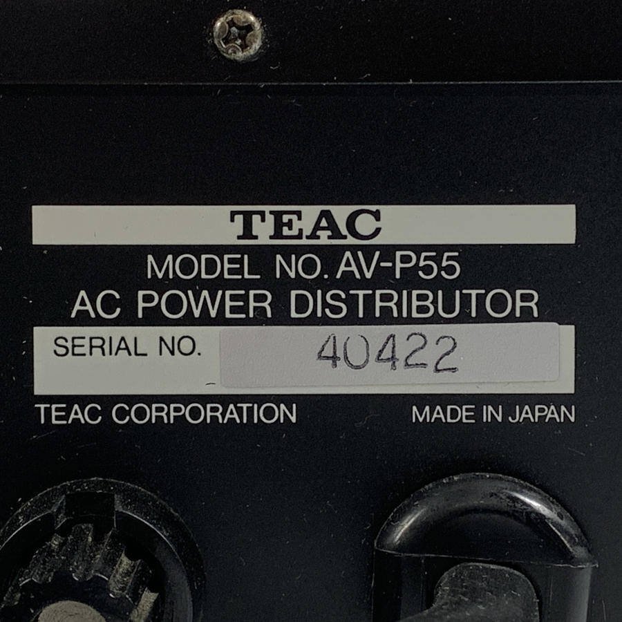 TEAC ティアック AV-P55 ACパワーディストリビューター◆現状品_画像9