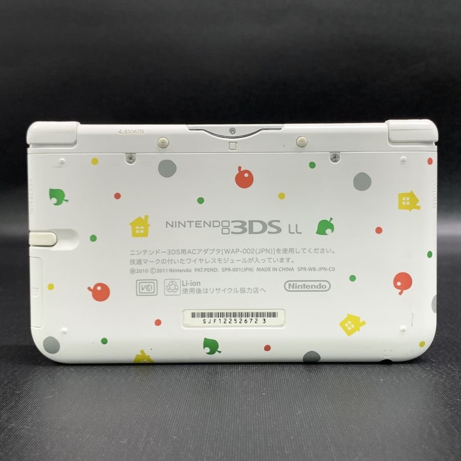 NINTENDO SPR-001(JPN) Nintendo 3DS LL 任天堂 どうぶつの森 ※データ初期化済み 動作/状態説明あり＊現状品【福岡】_画像6