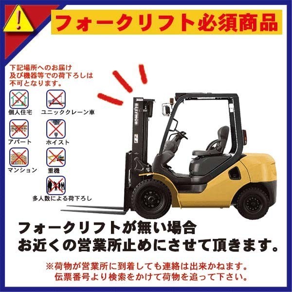 50000-116　(送料無料)　エンジンコンプレッサー　PDS100SC-5C5　アフタークーラー付き　北越工業_画像2