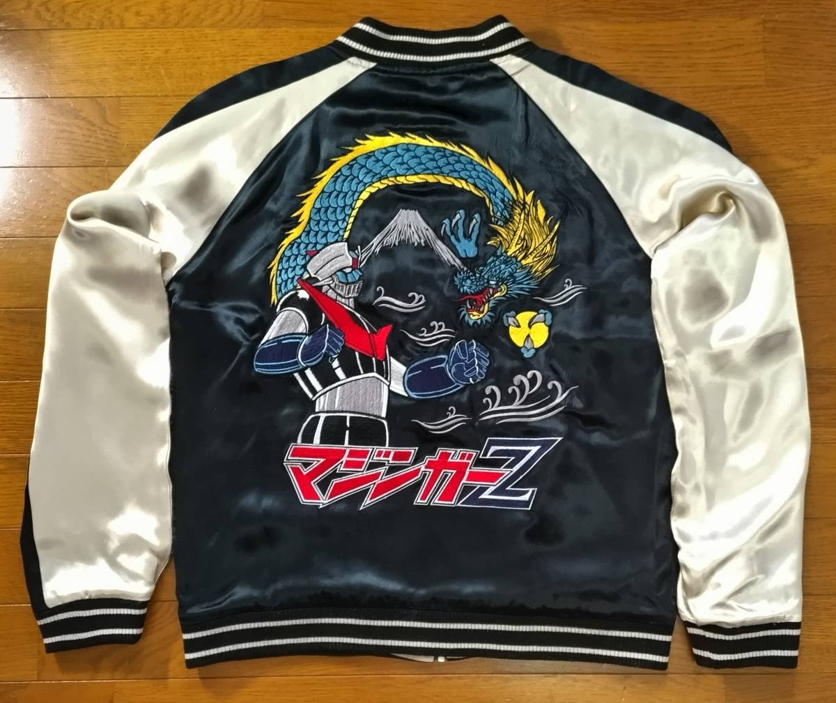 マジンガーZ×錦コラボ 総刺繍スカジャン マジンガーZ vs 龍 和柄 ブラック Lサイズ タグ付未使用品 スパロボ ジャンパー