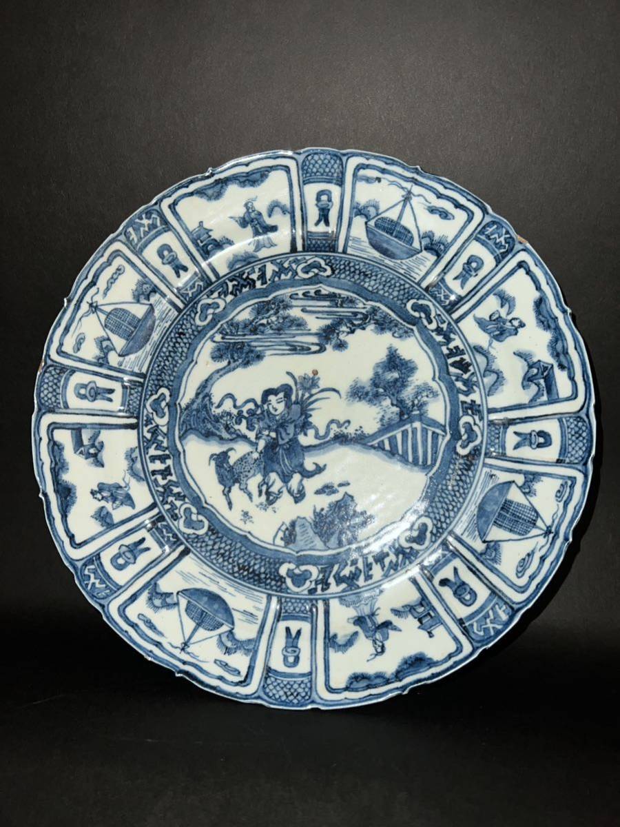 唐物 中国明代 古董 深皿 染付 幅:28cm 高:3.5cm