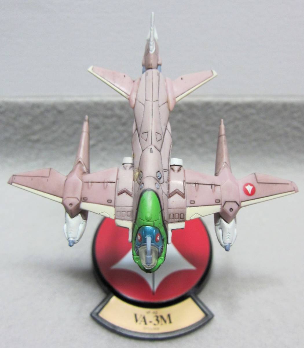 やまと☆MCAROSS VFC シリーズ1☆4.VA-3M(ファイター形態)INVADER☆マクロスVF-X2☆YAMATO2008_画像3