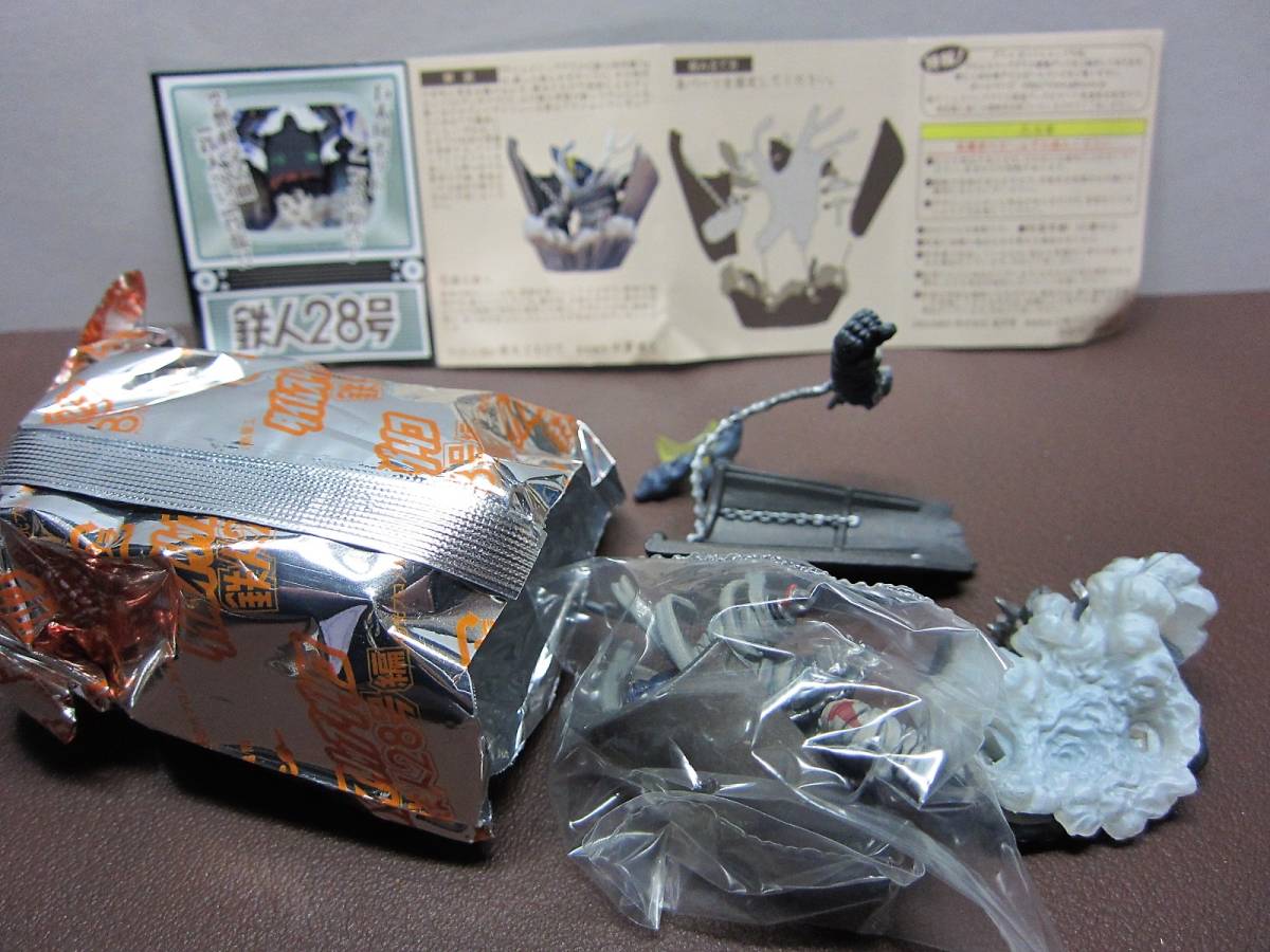 item_image_3