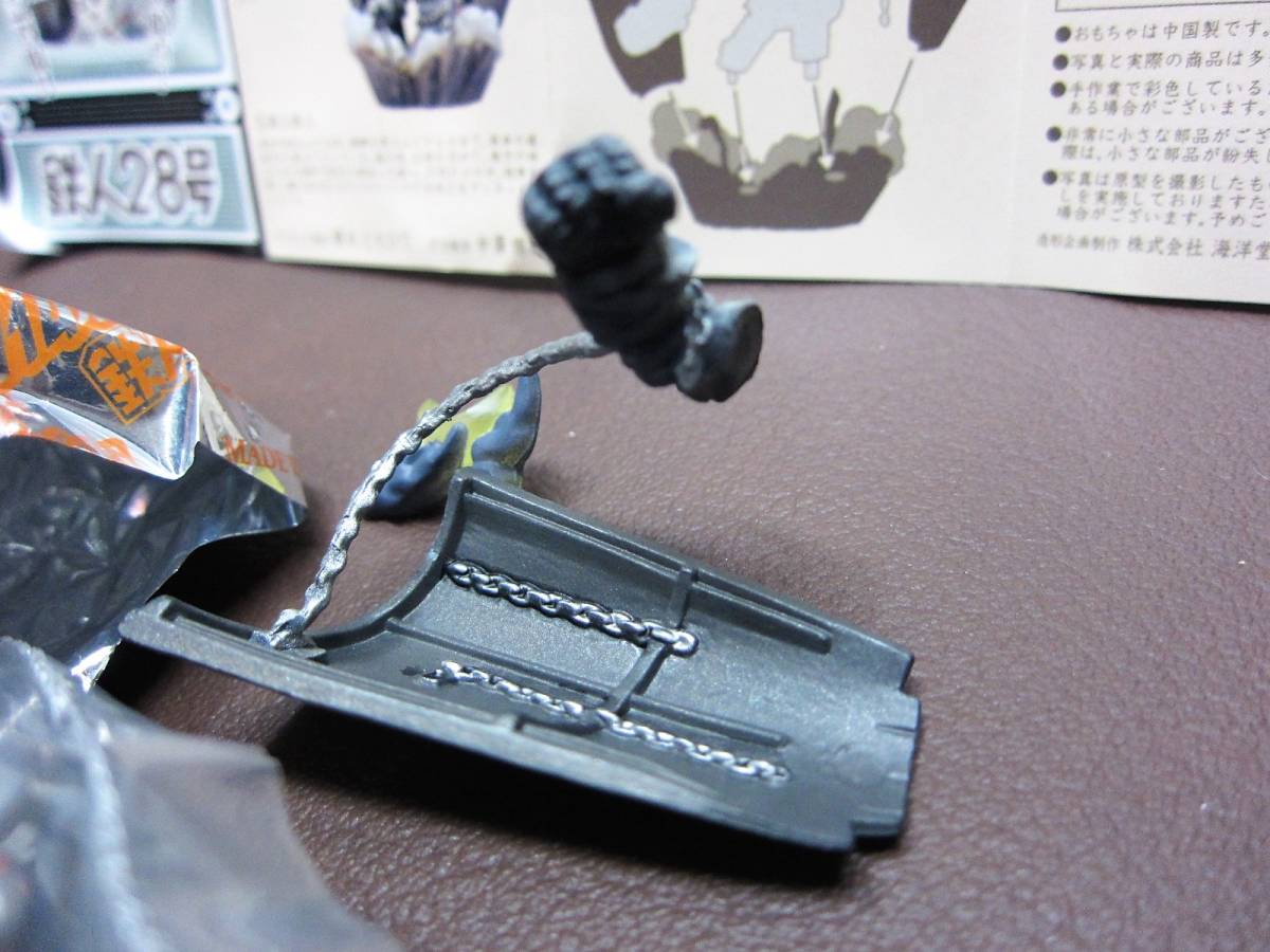 item_image_5