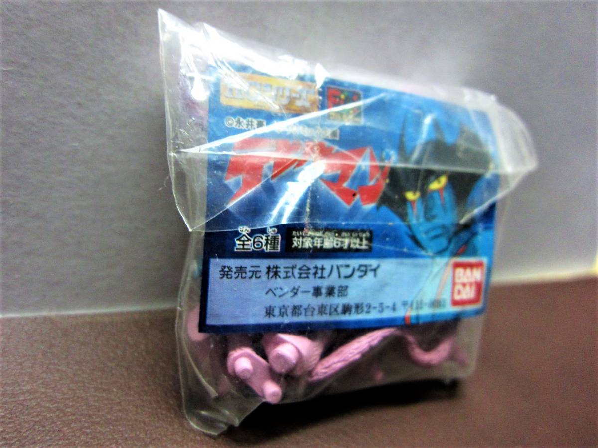  Bandai Full color HG серии Devilman *.. армия m The n( одиночный товар )* gashapon Capsule игрушка *BANDAI2000