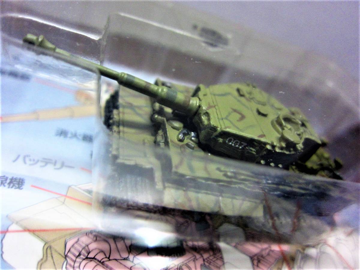  World Tank Museum 1 *SP. Secret : Tiger I latter term type -ply tank 007 number car (.1944-45 year )*TAKARA2002KAIYODO* box less 