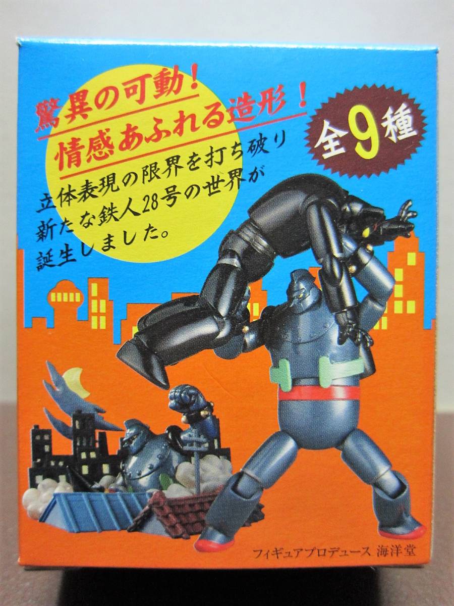 item_image_7