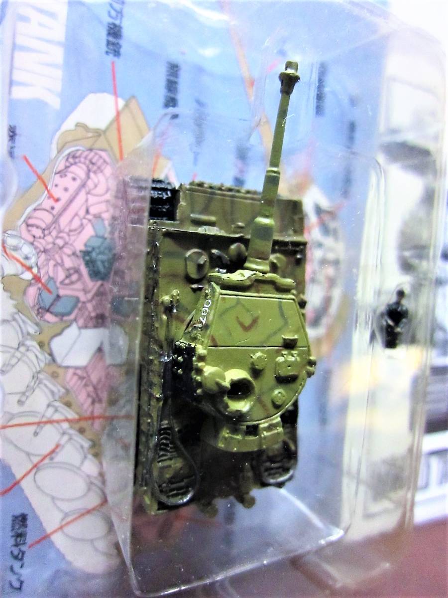  World Tank Museum 1 *SP. Secret : Tiger I latter term type -ply tank 007 number car (.1944-45 year )*TAKARA2002KAIYODO* box less 