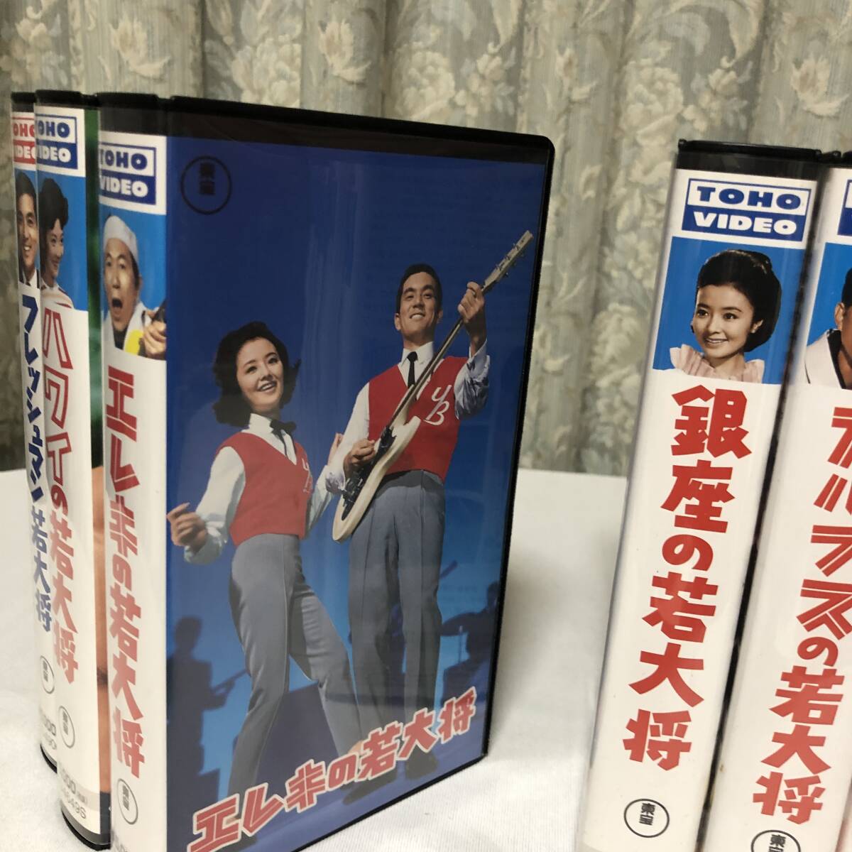 【VHS】 若大将 まとめ １２本セット レッツゴー ゴーゴー ハワイの リオの 銀座の 海の 日本一の若大将_画像8