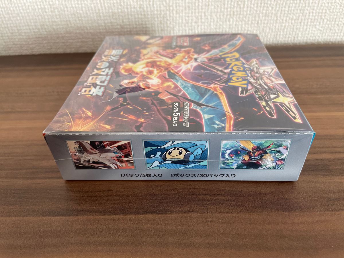 シュリンク破れあり ポケモンカードゲーム 黒炎の支配者|Yahoo シュリンク破れあり ポケモンカードゲーム 黒炎の支配者|Yahoo