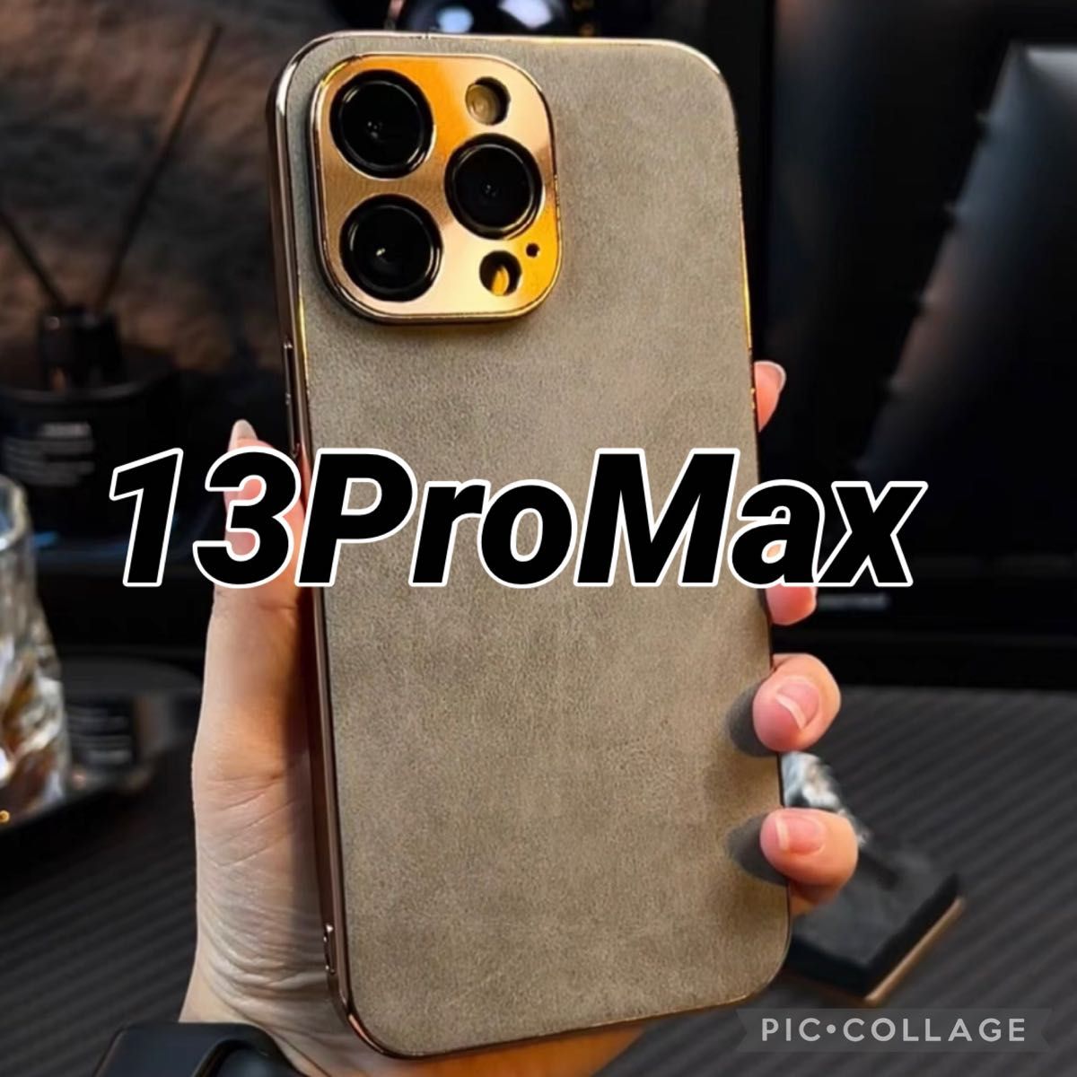 iPhone13ProMaxケース グレー  カバー 韓国 レザー 高級感