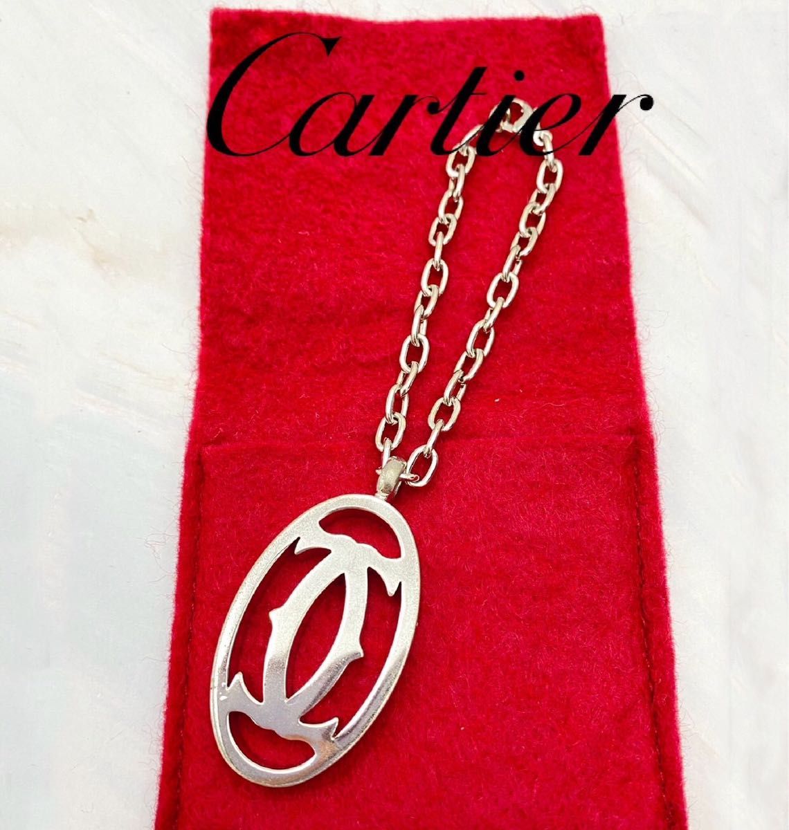 Cartier カルティエ　バッグチャーム C2キーリング　ペンダントトップ