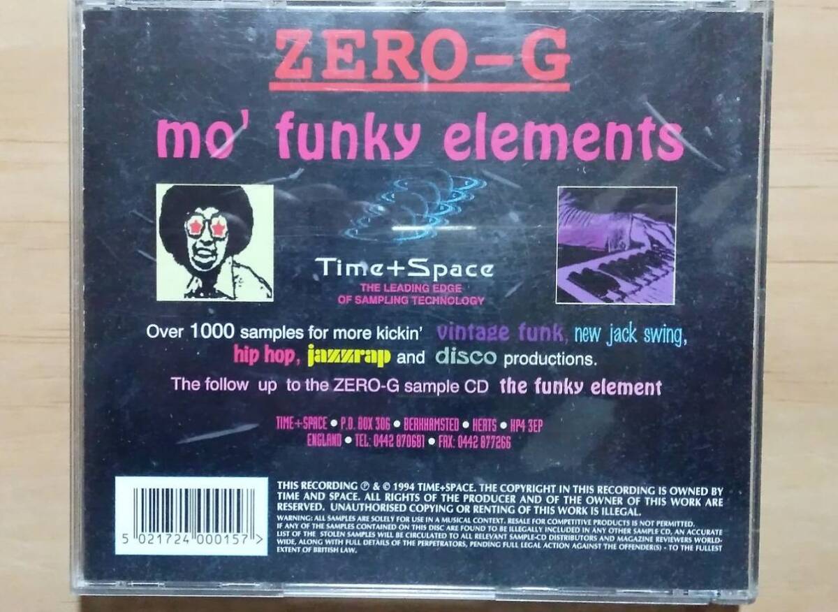 【サンプリングCD 】 MO' FUNKY ELEMENTS 【ZERO-G】_画像3