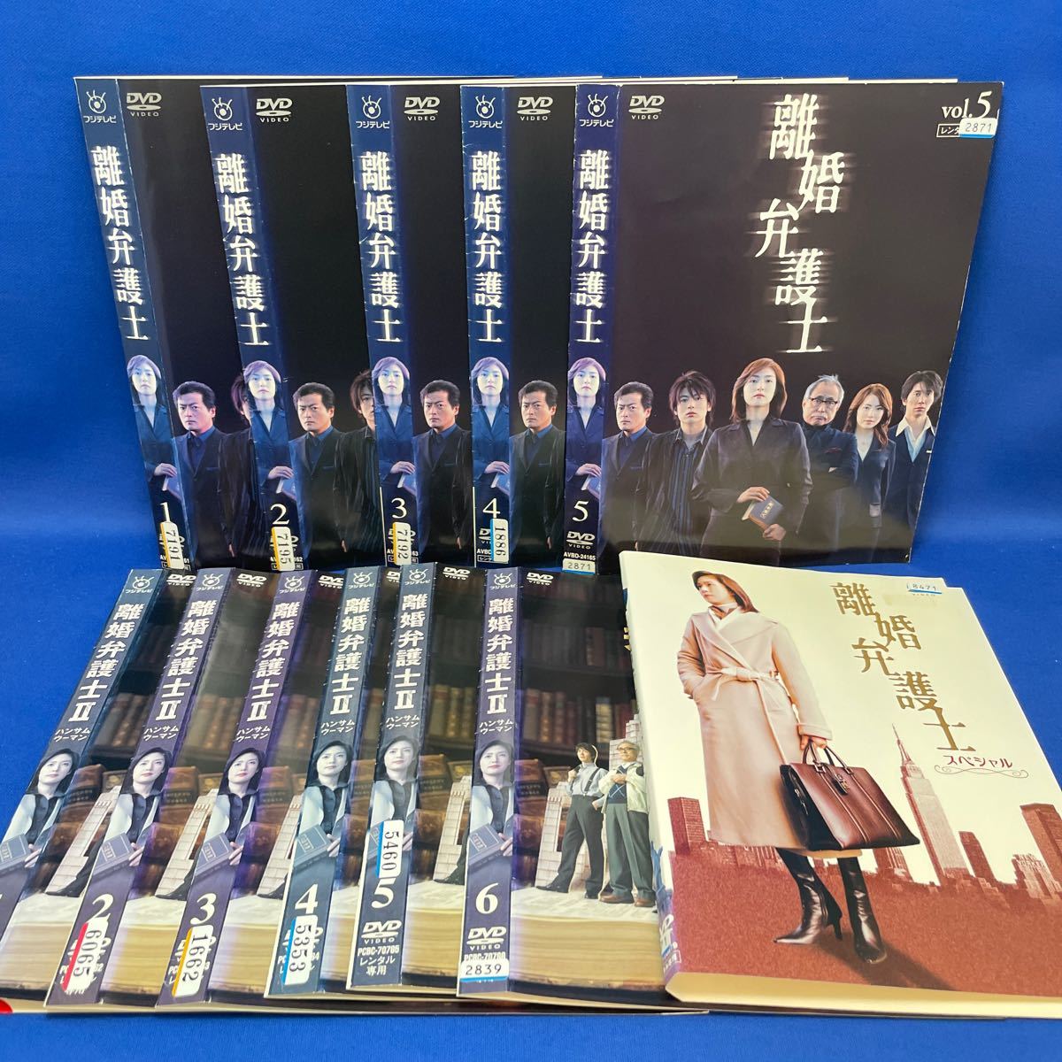 【DVD】離婚弁護士 1-5巻 全巻+ Ⅱ （2期）ハンサムウーマン 1-6巻 全巻 + スペシャル 合計12枚セット 連続ドラマ レンタル落ち 天海祐希_画像1