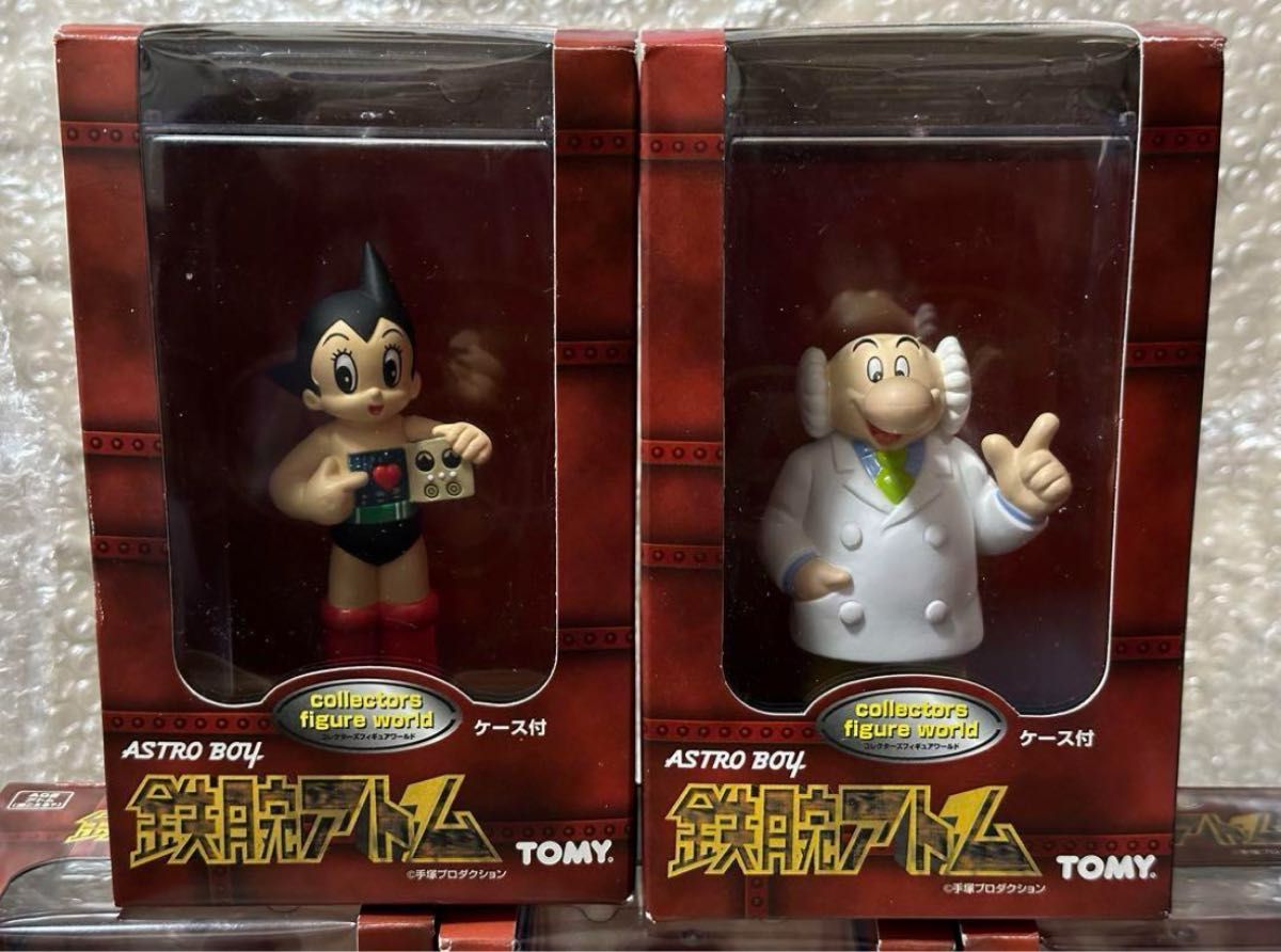 鉄腕アトム ASTRO BOY コレクターズフィギュアワールド クリアケース付